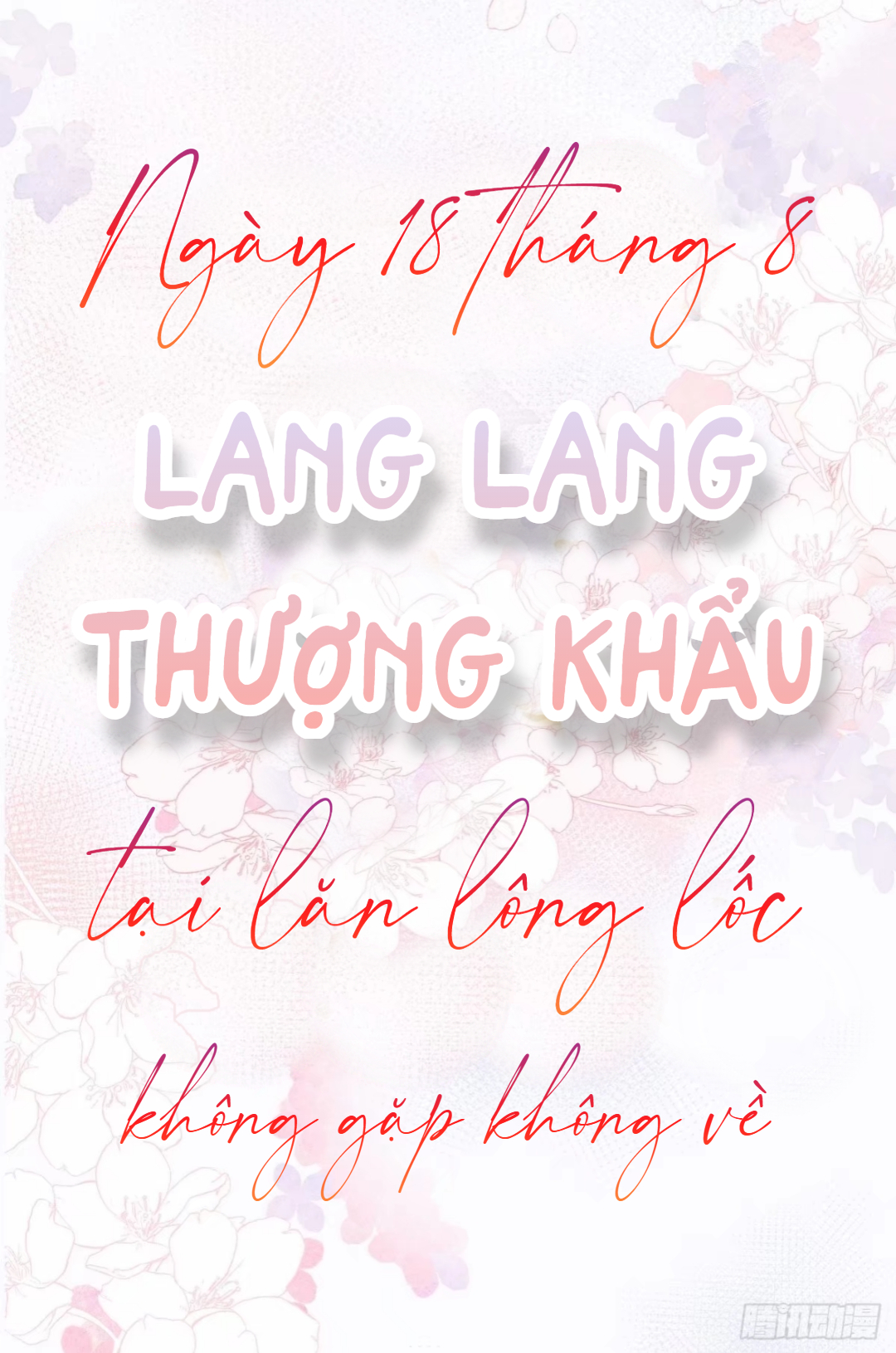 Lang Lang Thượng Khẩu: Chapter 0