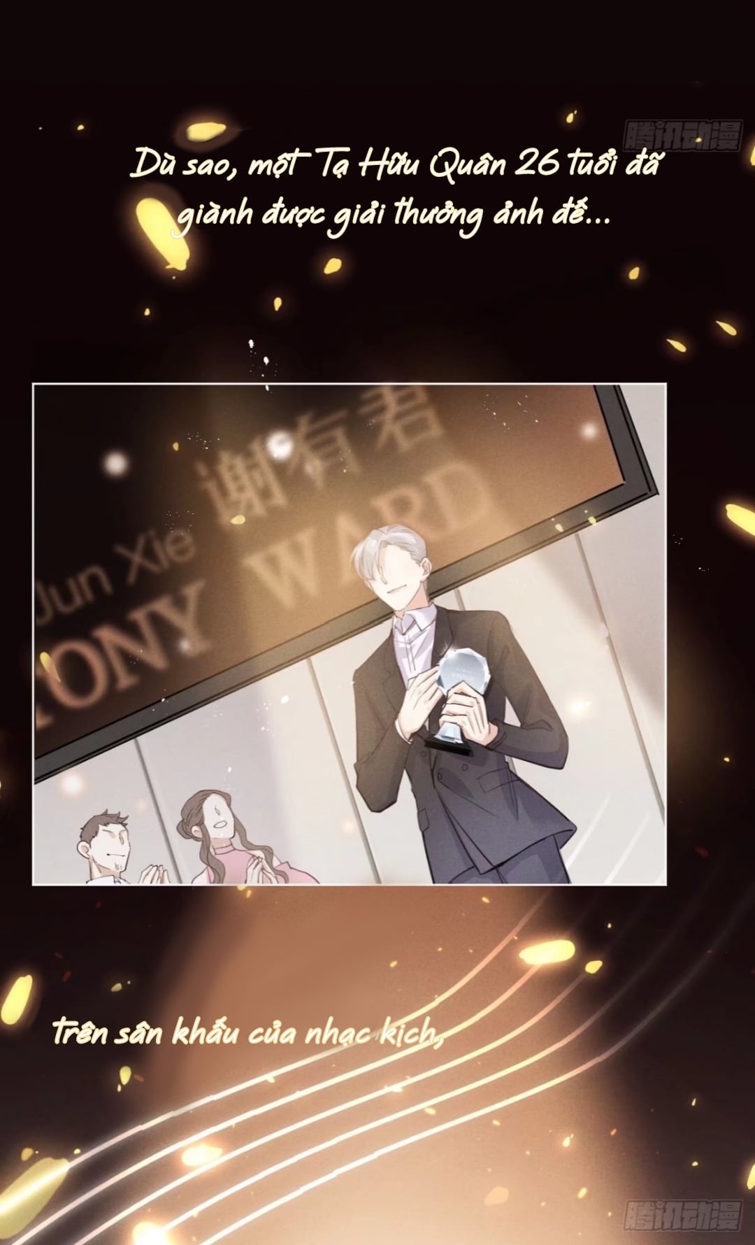 Lang Lang Thượng Khẩu: Chapter 1