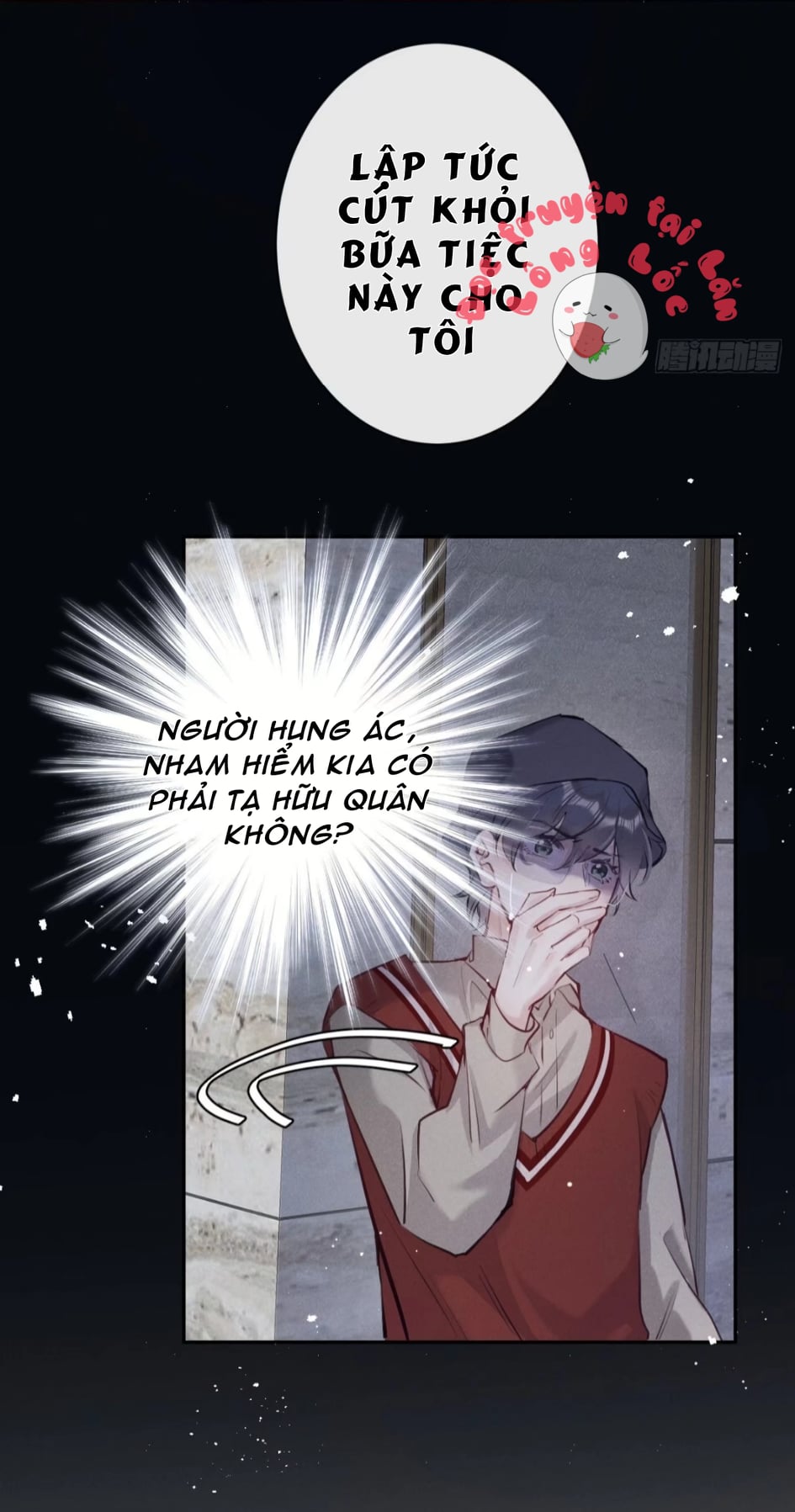 Lang Lang Thượng Khẩu: Chapter 1