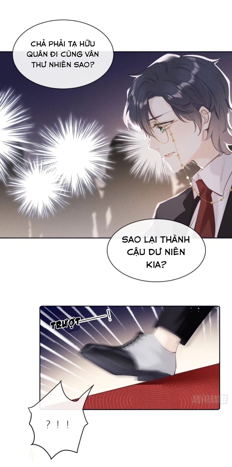 Lang Lang Thượng Khẩu: Chapter 1