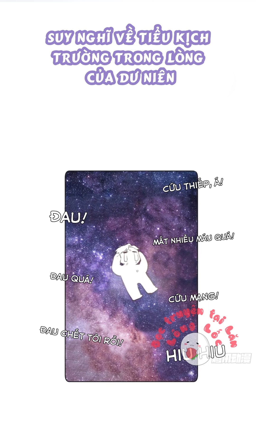 Lang Lang Thượng Khẩu: Chapter 1