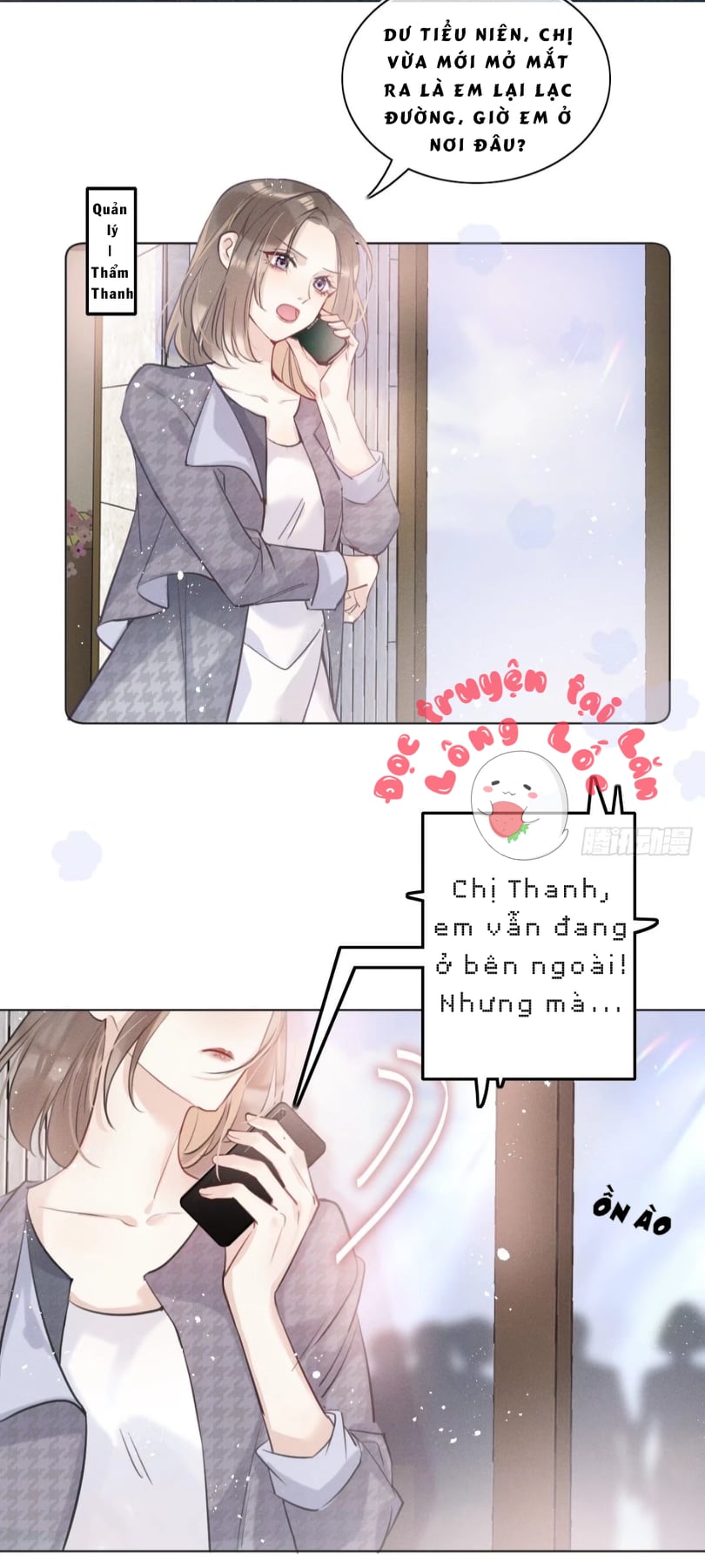 Lang Lang Thượng Khẩu: Chapter 1