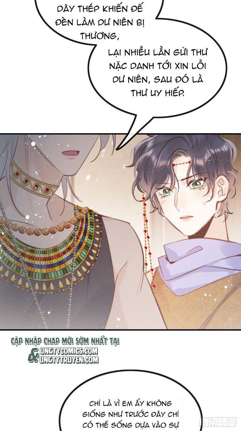 Lang Lang Thượng Khẩu: Chapter 10