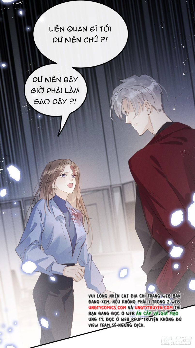 Lang Lang Thượng Khẩu: Chapter 11