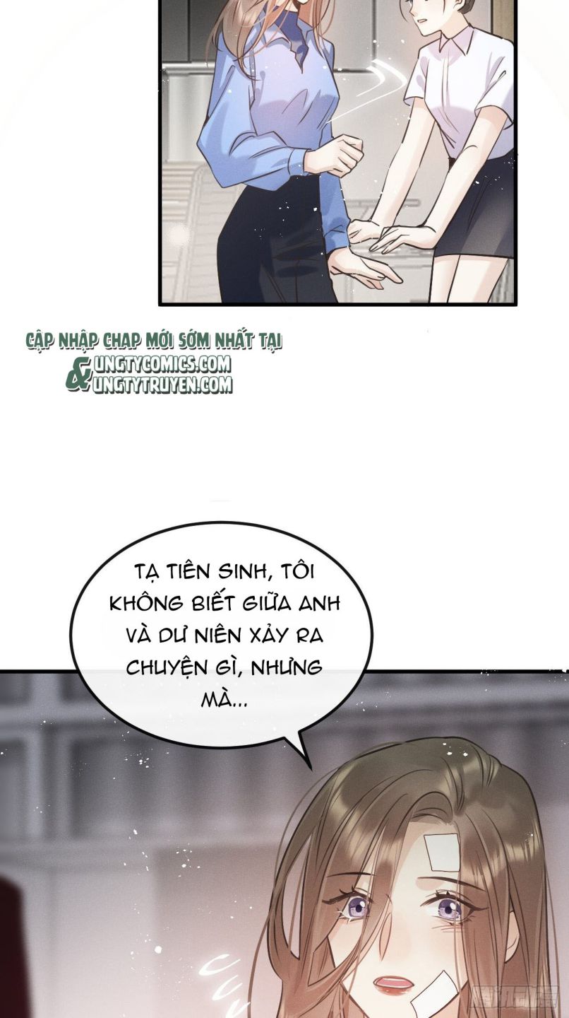 Lang Lang Thượng Khẩu: Chapter 11