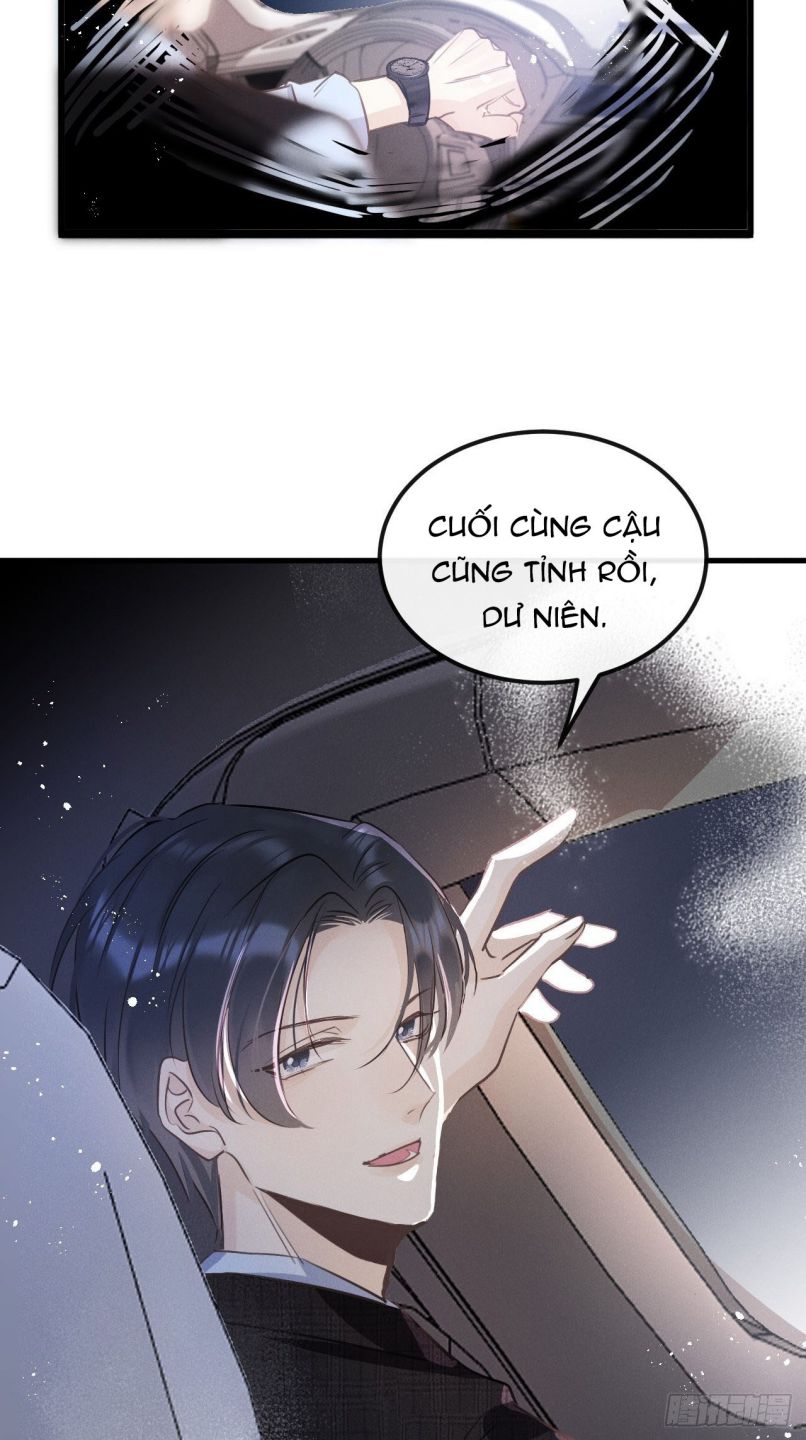 Lang Lang Thượng Khẩu: Chapter 11