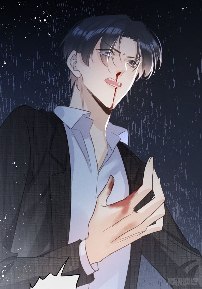 Lang Lang Thượng Khẩu: Chapter 11