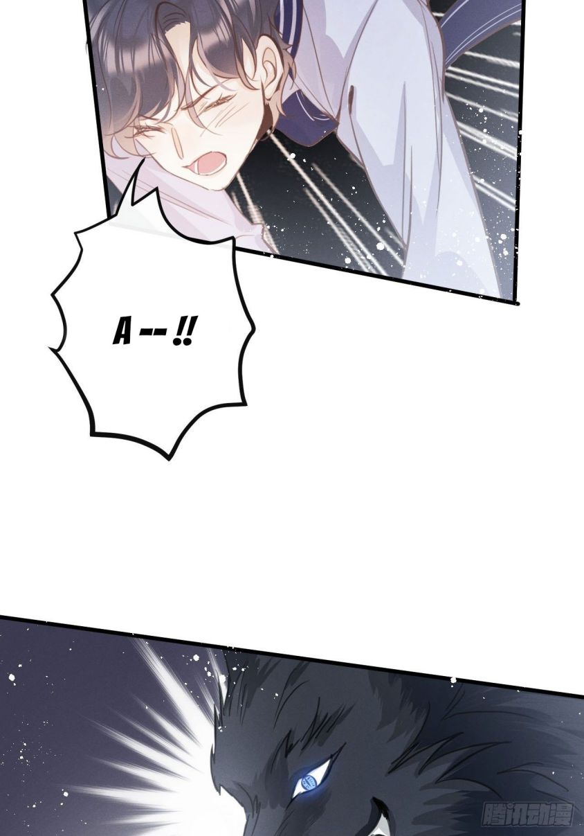 Lang Lang Thượng Khẩu: Chapter 13