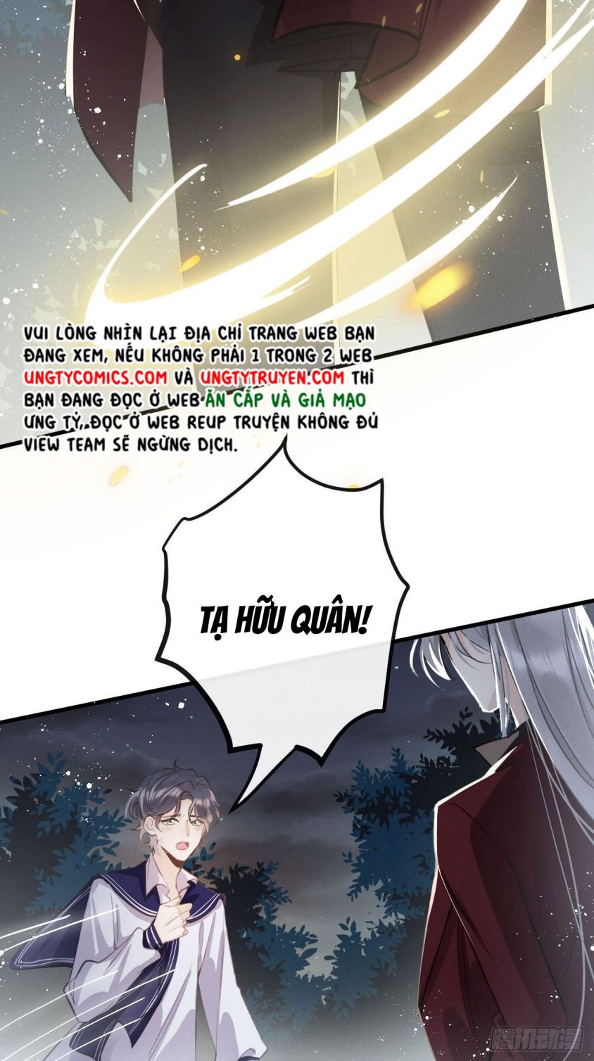 Lang Lang Thượng Khẩu: Chapter 13