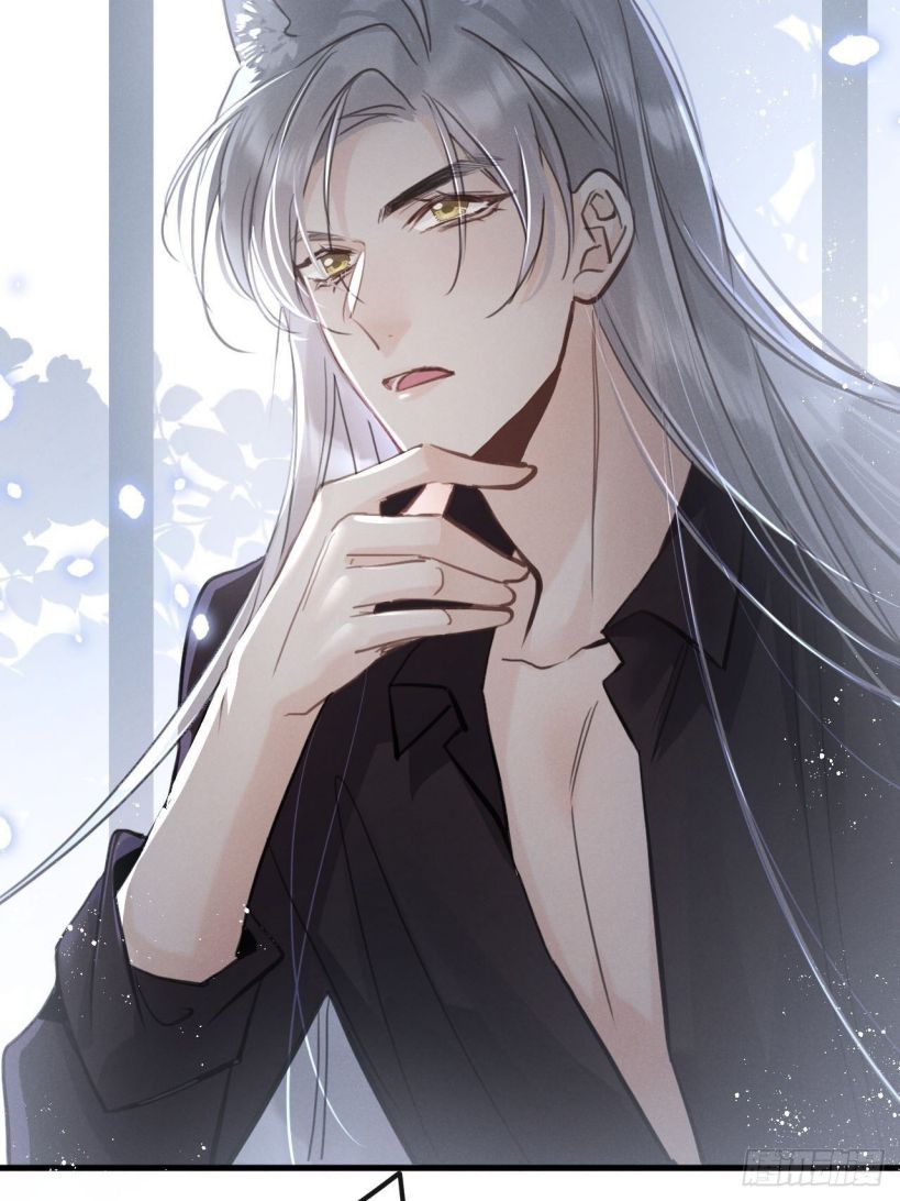Lang Lang Thượng Khẩu: Chapter 14
