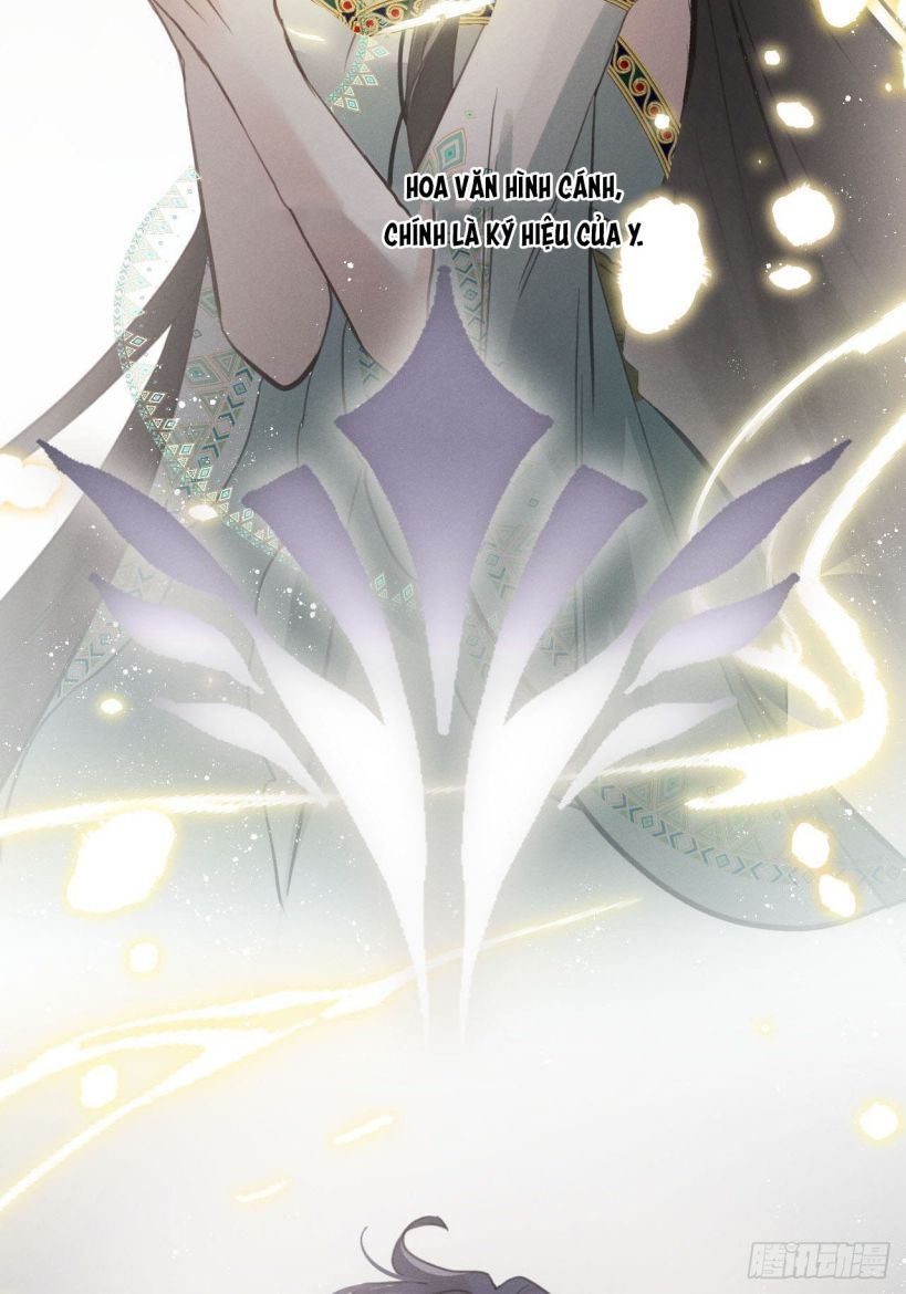 Lang Lang Thượng Khẩu: Chapter 14