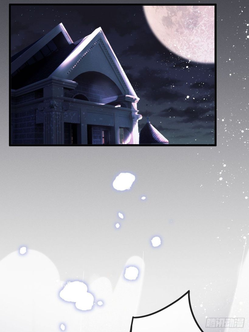 Lang Lang Thượng Khẩu: Chapter 14