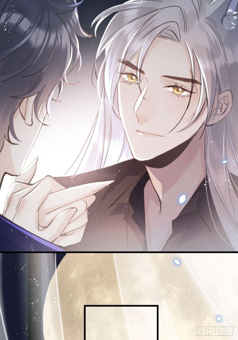 Lang Lang Thượng Khẩu: Chapter 14