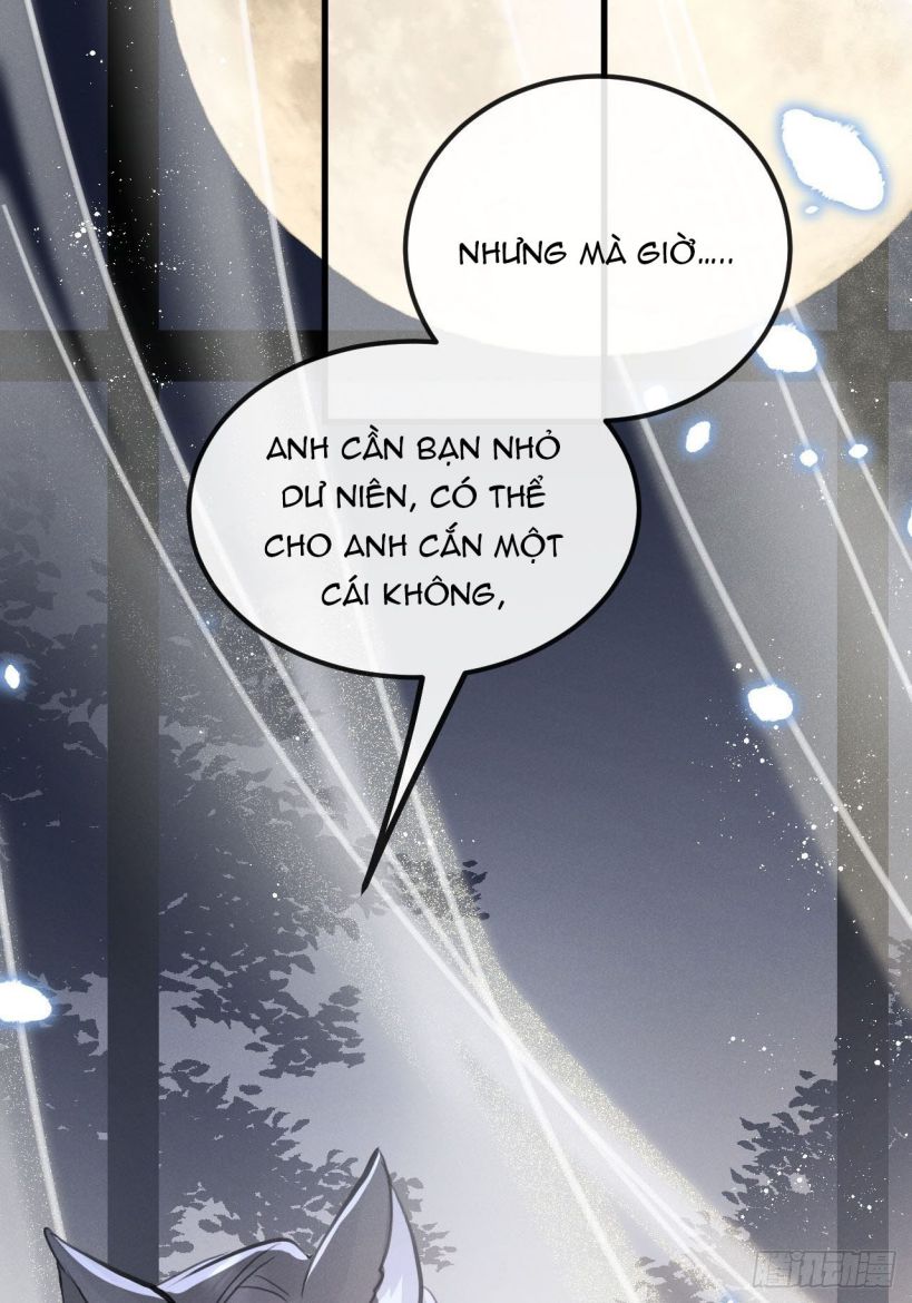 Lang Lang Thượng Khẩu: Chapter 14