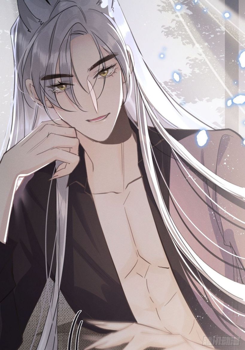 Lang Lang Thượng Khẩu: Chapter 14
