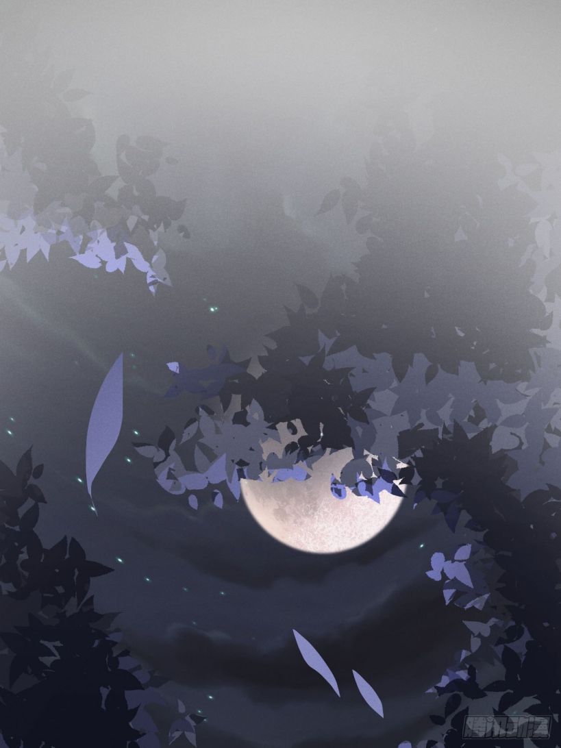Lang Lang Thượng Khẩu: Chapter 14