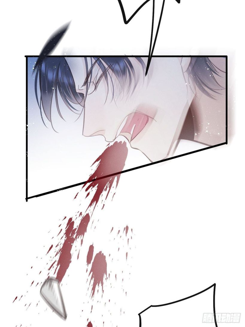 Lang Lang Thượng Khẩu: Chapter 14