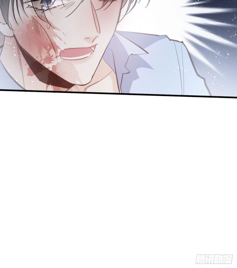 Lang Lang Thượng Khẩu: Chapter 14