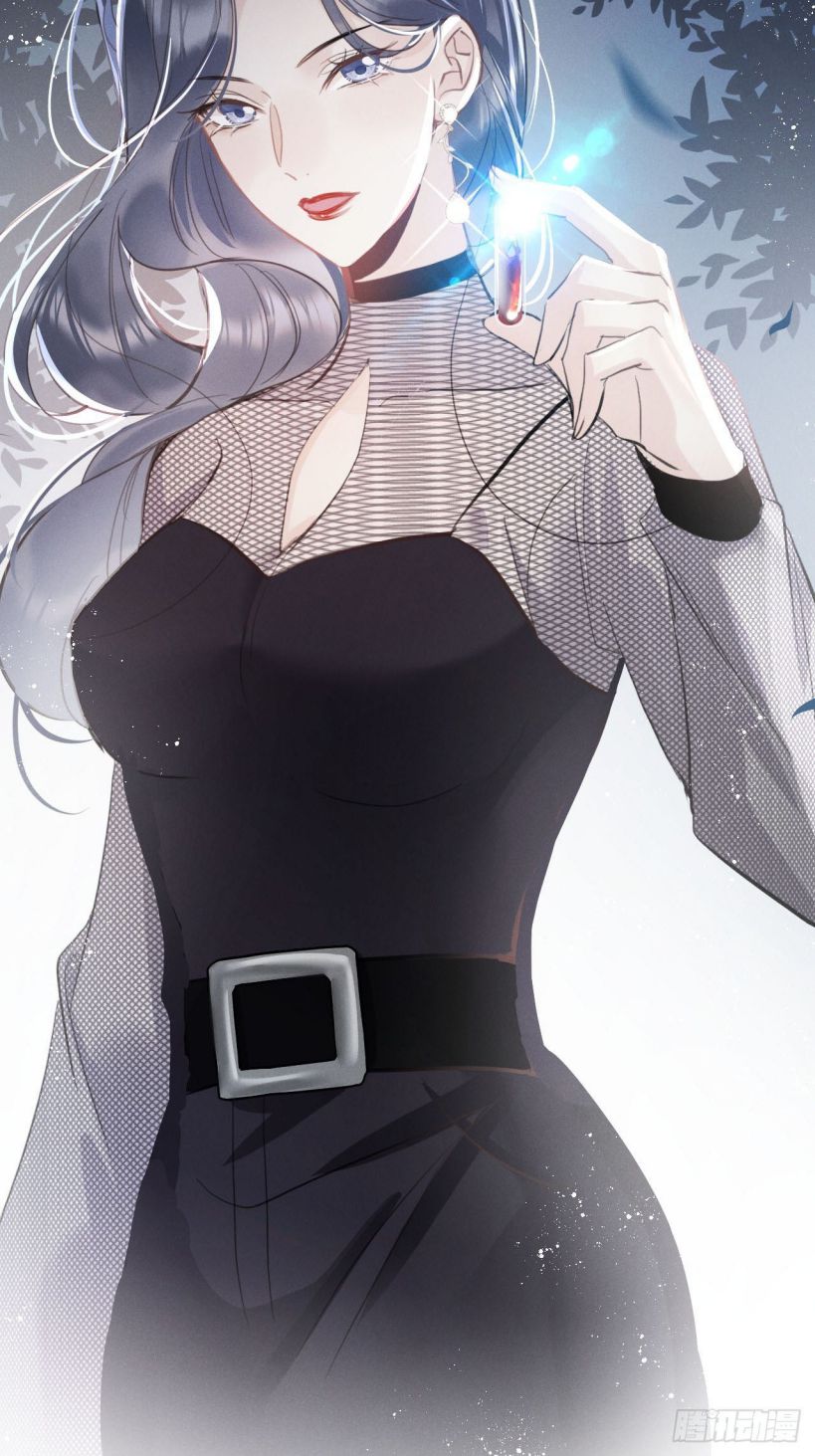 Lang Lang Thượng Khẩu: Chapter 14