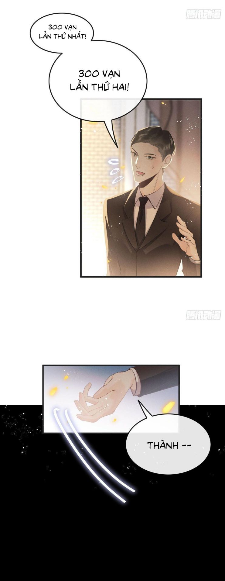 Lang Lang Thượng Khẩu: Chapter 18
