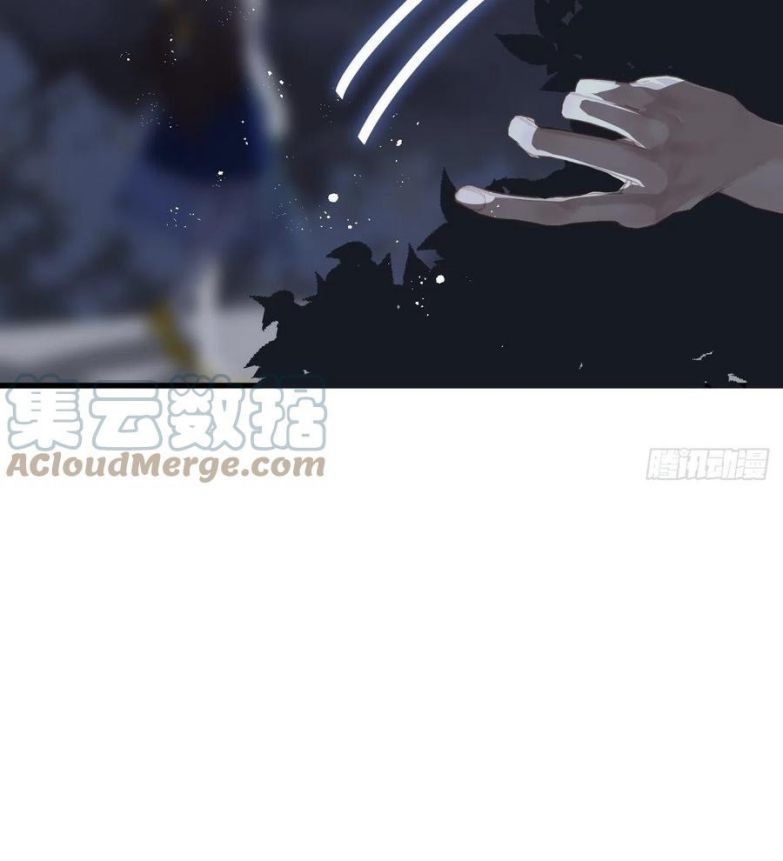 Lang Lang Thượng Khẩu: Chapter 26