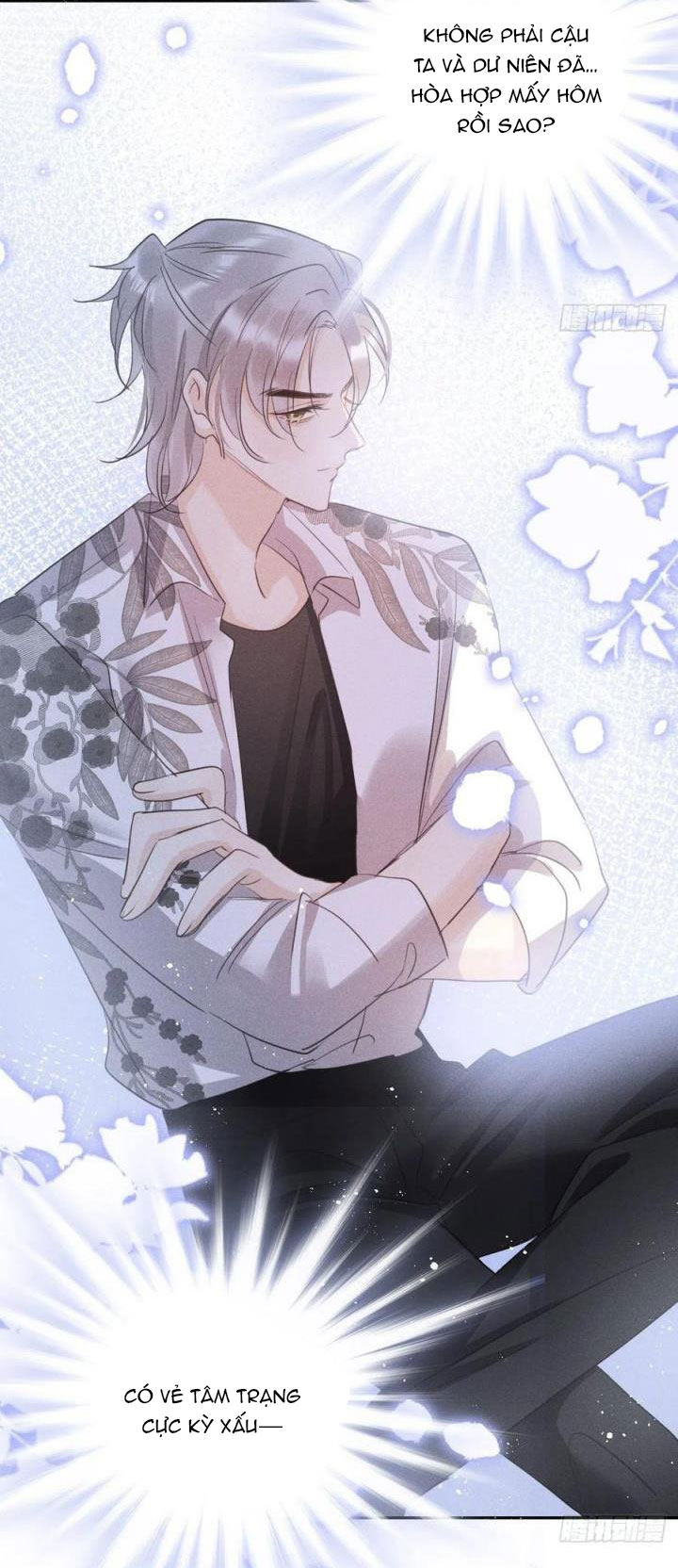 Lang Lang Thượng Khẩu: Chapter 29