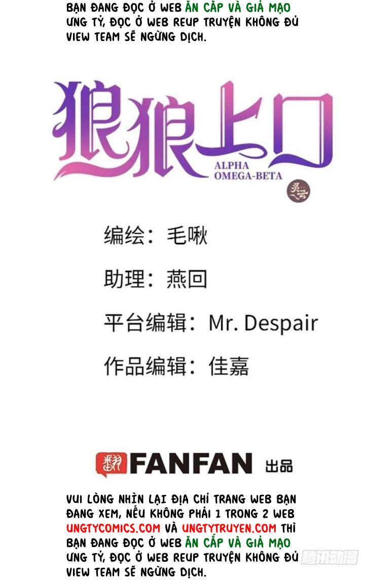 Lang Lang Thượng Khẩu: Chapter 29