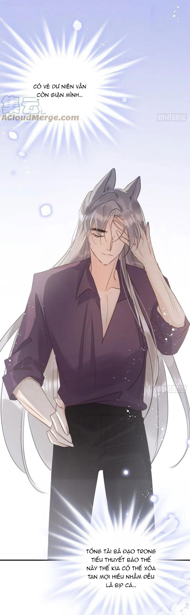 Lang Lang Thượng Khẩu: Chapter 29