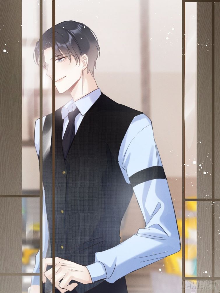 Lang Lang Thượng Khẩu: Chapter 3