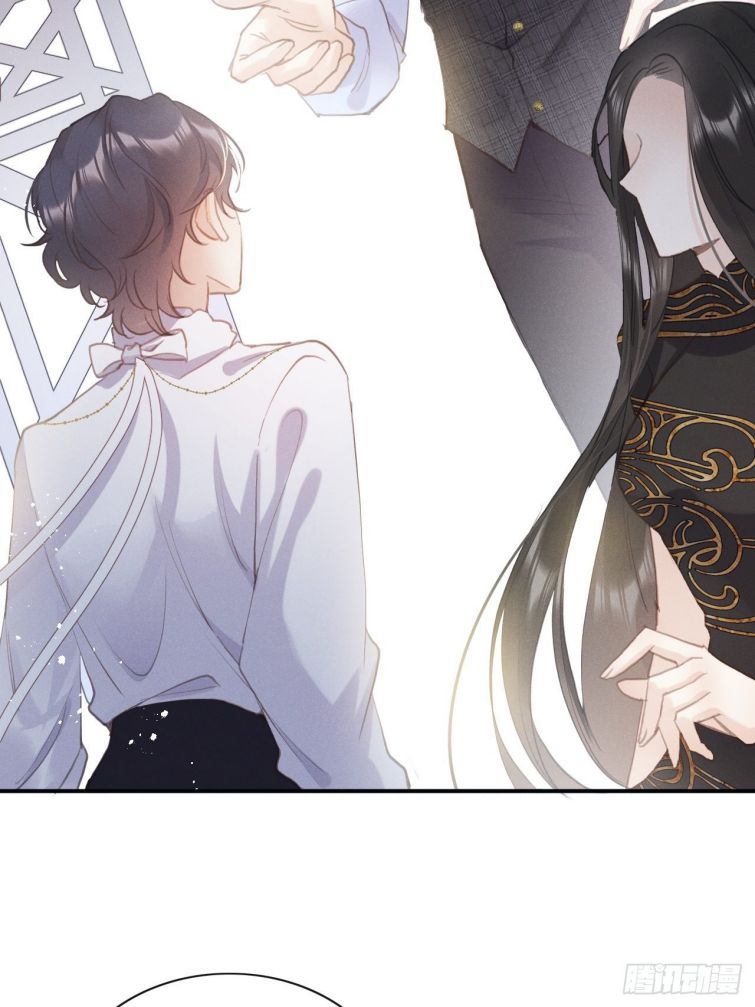 Lang Lang Thượng Khẩu: Chapter 3