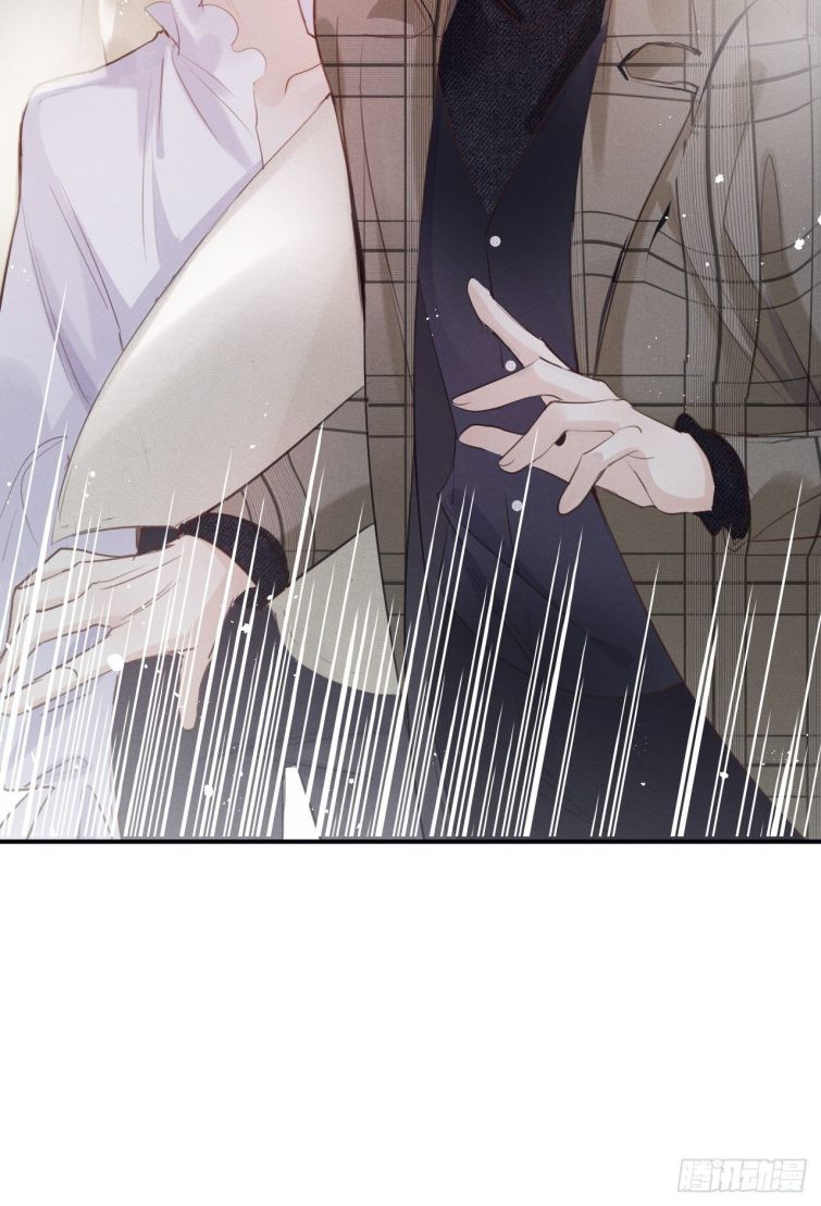Lang Lang Thượng Khẩu: Chapter 3