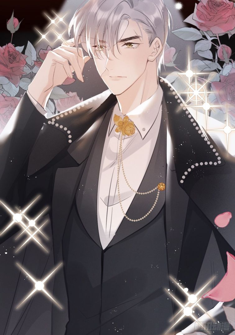 Lang Lang Thượng Khẩu: Chapter 3