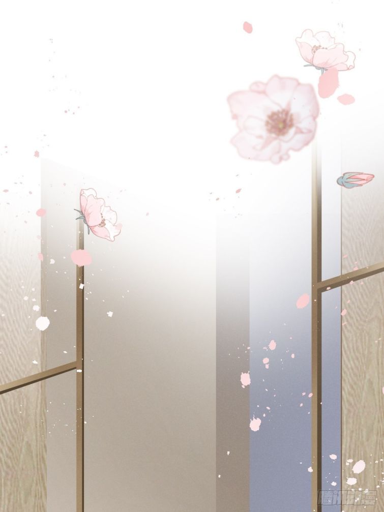 Lang Lang Thượng Khẩu: Chapter 3