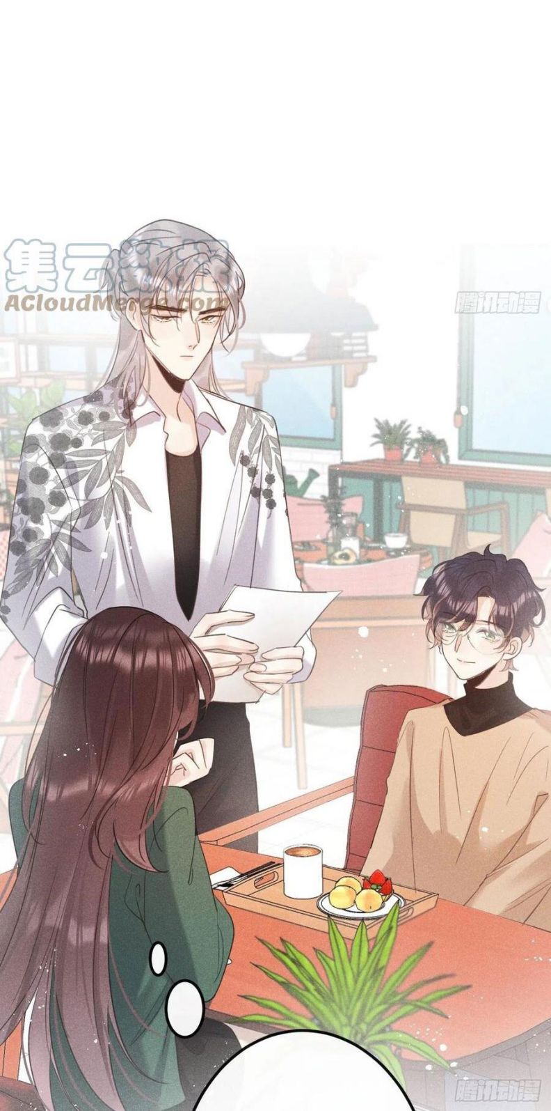 Lang Lang Thượng Khẩu: Chapter 30