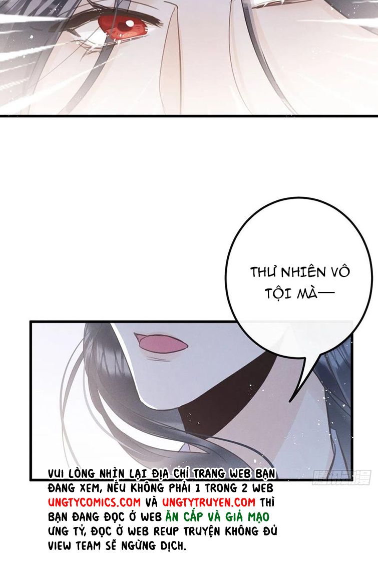 Lang Lang Thượng Khẩu: Chapter 39