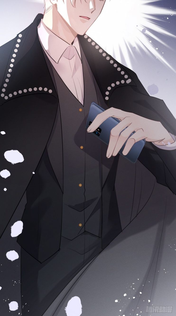 Lang Lang Thượng Khẩu: Chapter 4