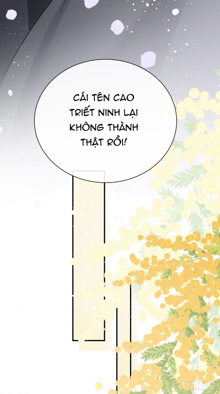 Lang Lang Thượng Khẩu: Chapter 4