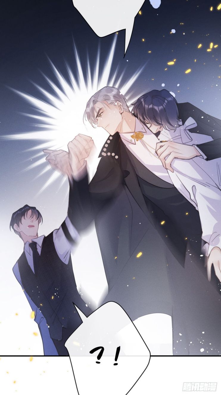 Lang Lang Thượng Khẩu: Chapter 4