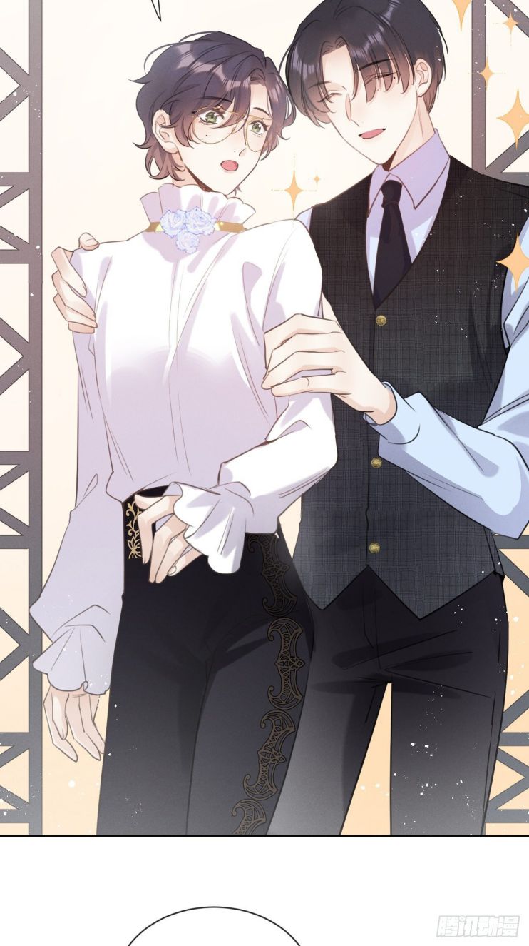 Lang Lang Thượng Khẩu: Chapter 4