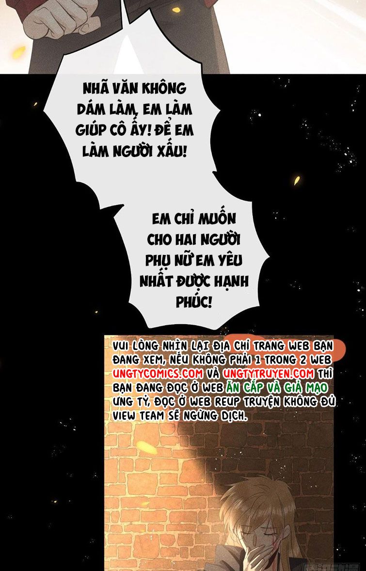 Lang Lang Thượng Khẩu: Chapter 48