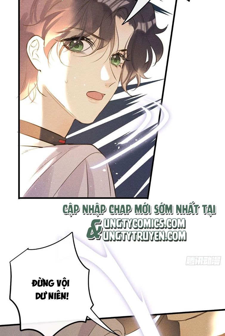 Lang Lang Thượng Khẩu: Chapter 48