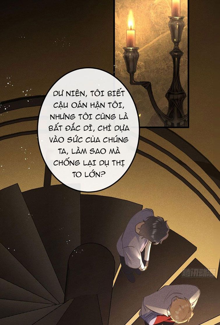 Lang Lang Thượng Khẩu: Chapter 48