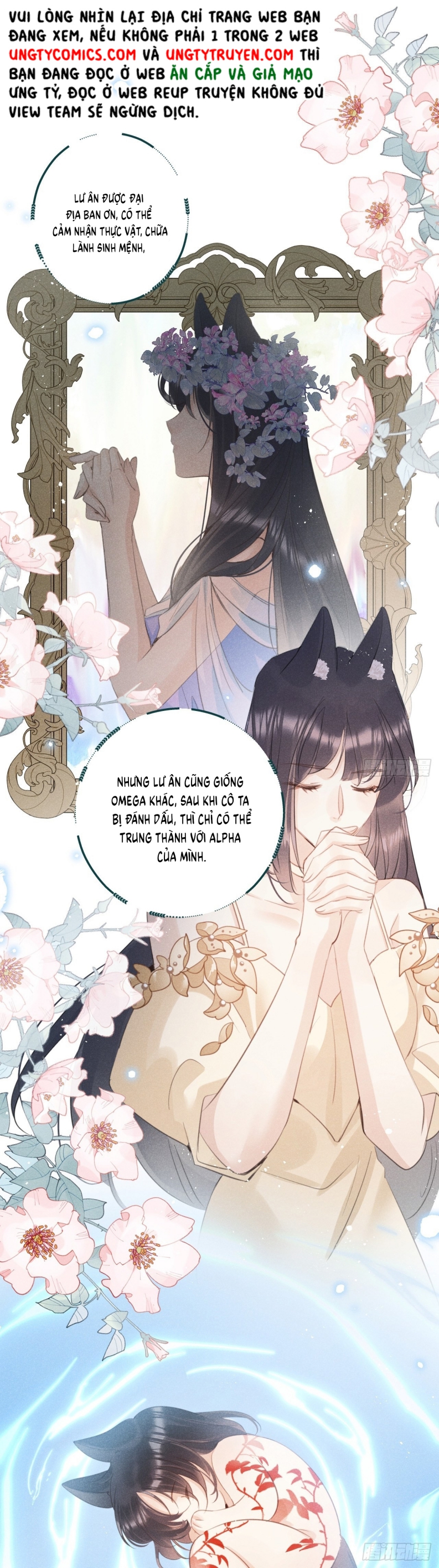 Lang Lang Thượng Khẩu: Chapter 54