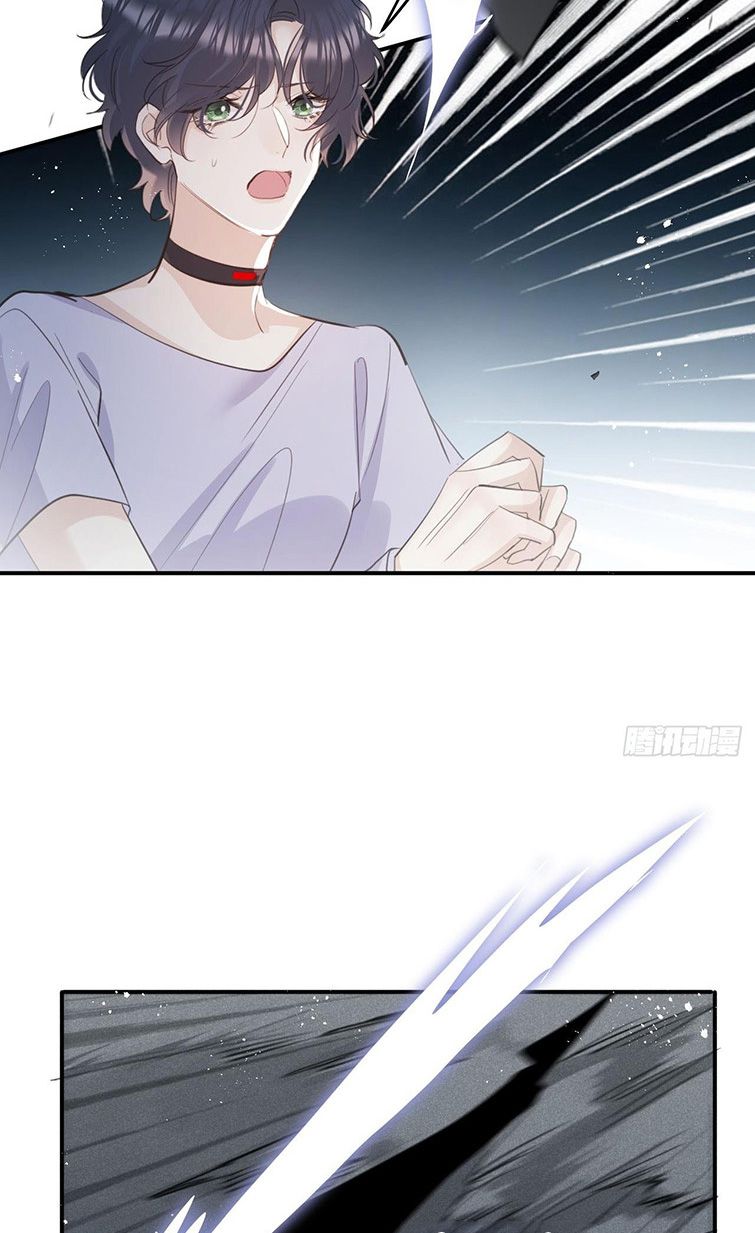 Lang Lang Thượng Khẩu: Chapter 55