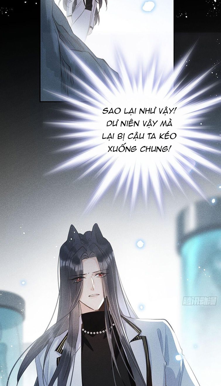 Lang Lang Thượng Khẩu: Chapter 55