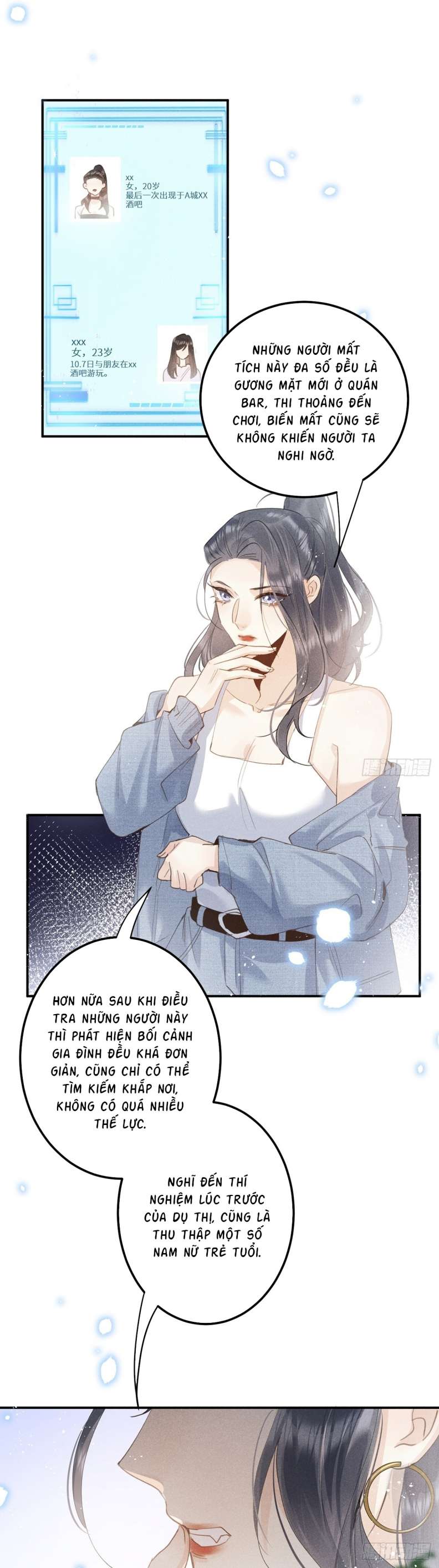 Lang Lang Thượng Khẩu: Chapter 62