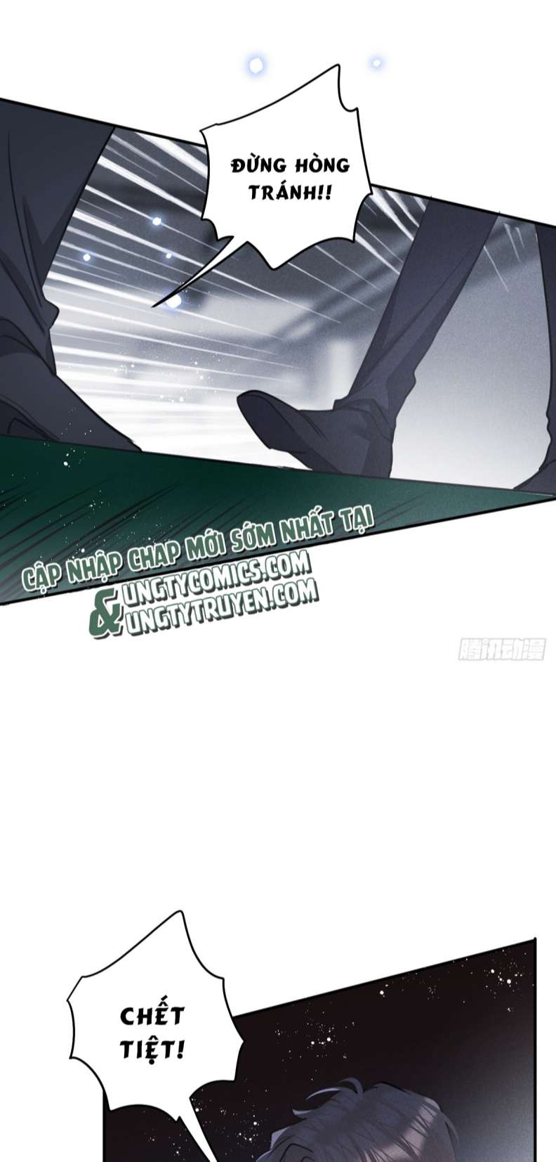 Lang Lang Thượng Khẩu: Chapter 64