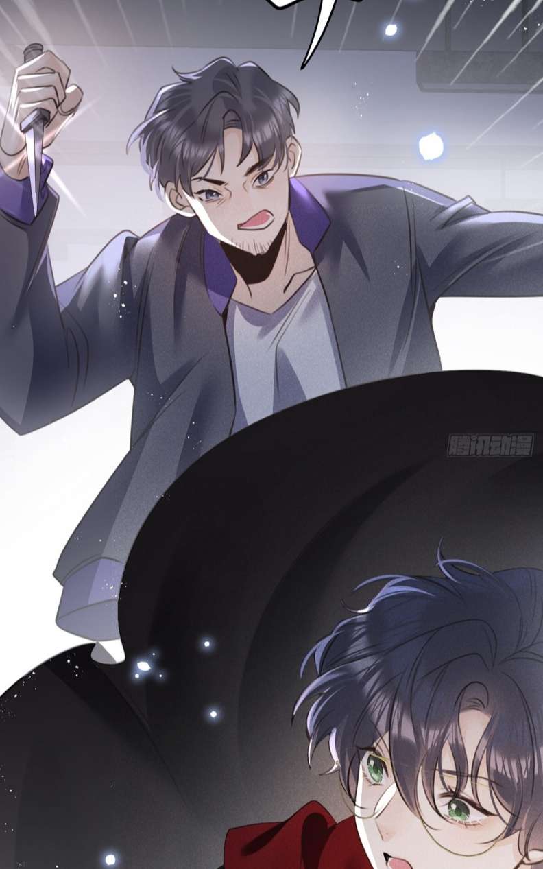 Lang Lang Thượng Khẩu: Chapter 64