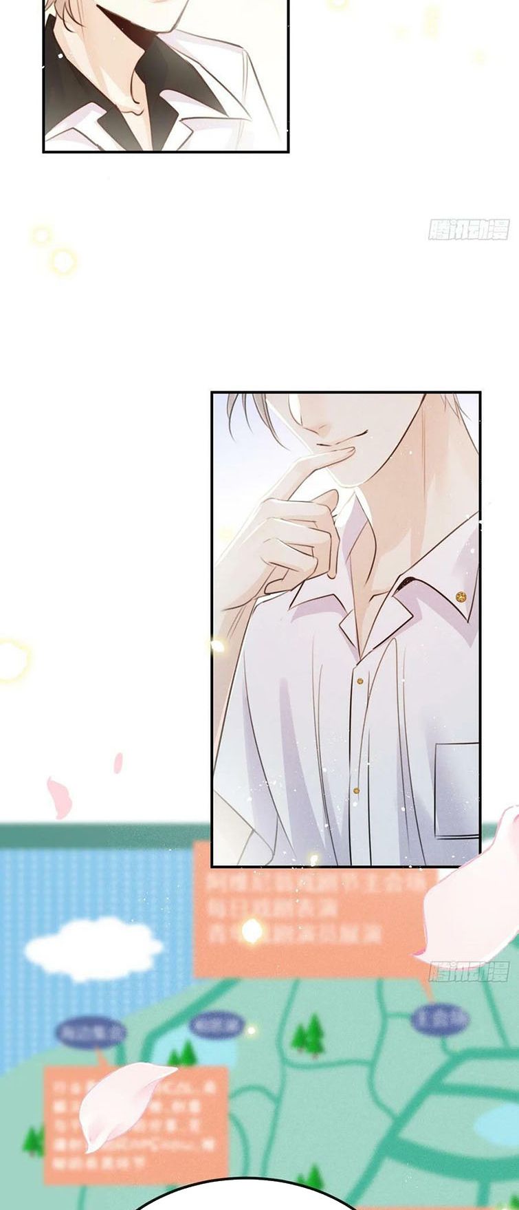 Lang Lang Thượng Khẩu: Chapter 67