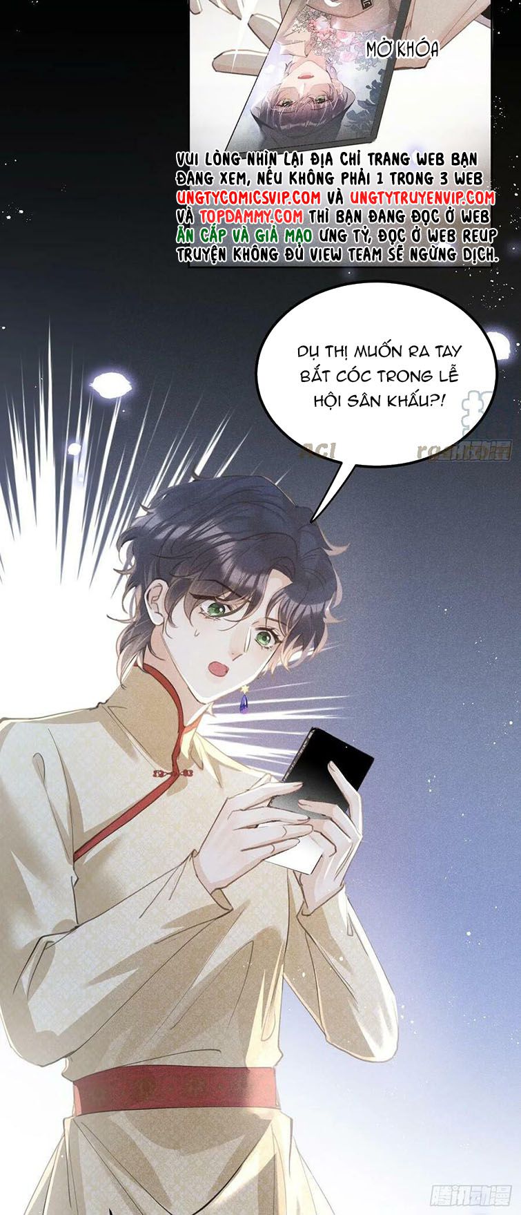 Lang Lang Thượng Khẩu: Chapter 67
